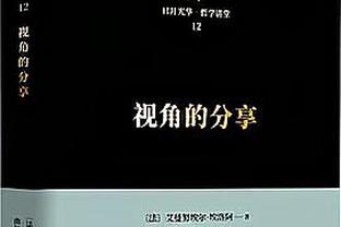 你仁太太团新成员？了解一下戴尔妻子安娜-莫德勒